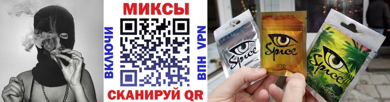 mega ТОР  Пенза  БУТИРАТ GHB 