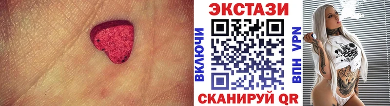 ОМГ ОМГ как войти  Пенза  Ecstasy louis Vuitton 