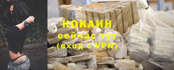 ешки Навашино