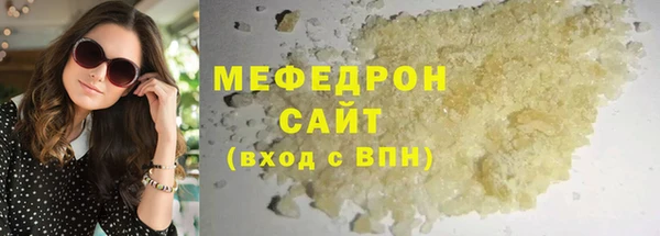 СК Наволоки