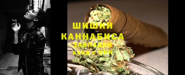 марки nbome Балахна