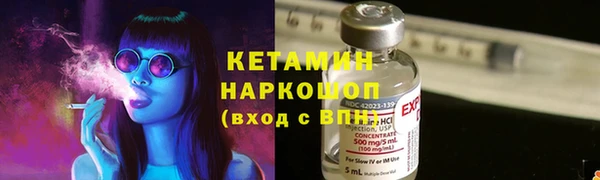MESCALINE Баксан