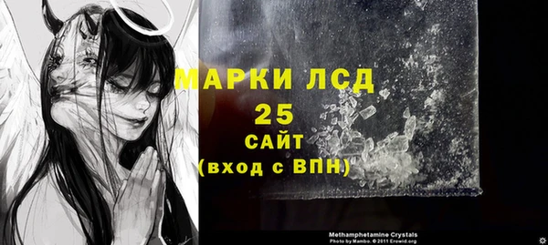 марки nbome Балахна