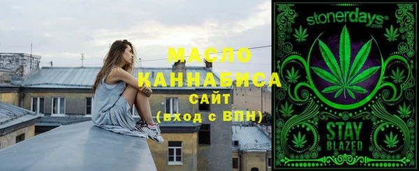 спайс Надым