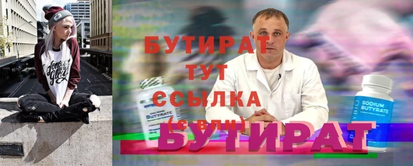 СК Наволоки