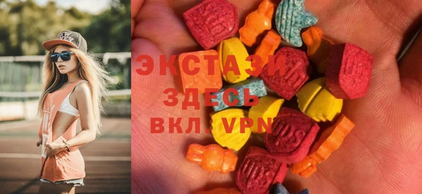 MESCALINE Баксан