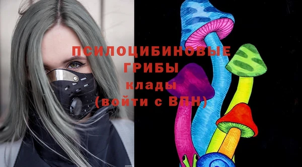 MESCALINE Баксан