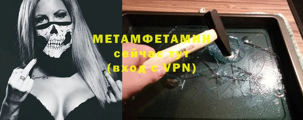 MESCALINE Баксан
