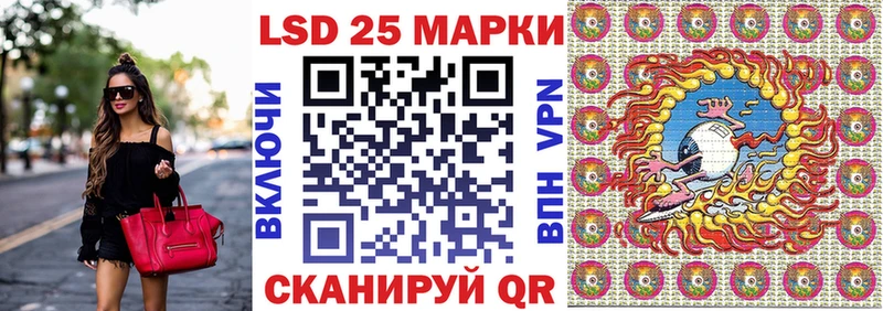МЕГА вход  цена наркотик  Пенза  Марки 25I-NBOMe 1,8мг 