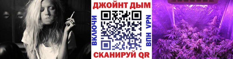 hydra вход  Пенза  Бошки Шишки SATIVA & INDICA 